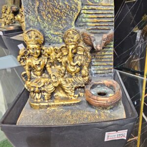 Mini Fountain